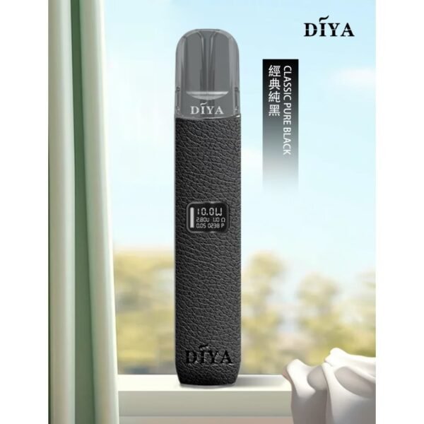 DIYA主機 叮啞皮革材質 兩段式調節 適用Relx煙彈一代|質感皮革 × 兩段調節