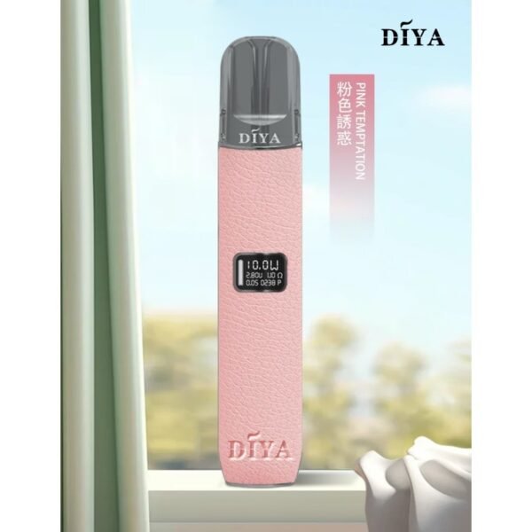 DIYA主機 叮啞皮革材質 兩段式調節 適用Relx煙彈一代|質感皮革 × 兩段調節