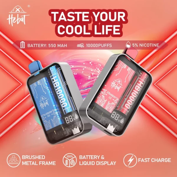 喜貝 Hebat 10000 puffs 拋棄式 一次性電子煙 台灣電子煙推薦
