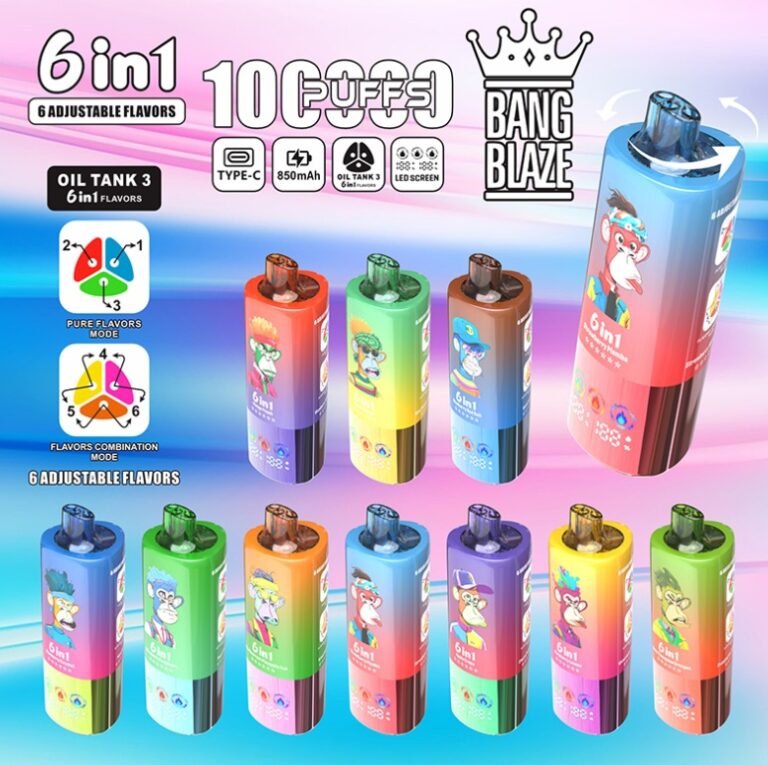電子煙