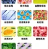 HUYA BAR PLUS 拋棄式電子煙4500口大容量｜一次性電子煙｜虎牙奶茶杯造型