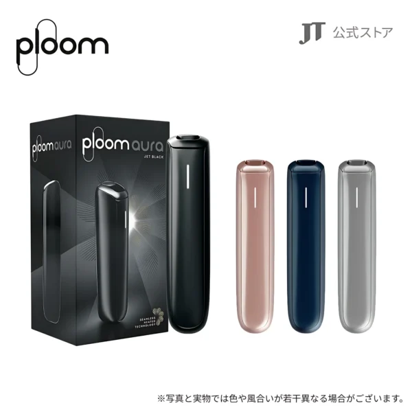 Ploom AURA 加熱煙機全新上市｜日本七星／駱駝煙彈專用主機