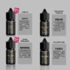 TNT 煙油 原廠正品｜煙草系列  高濃度丁鹽煙油