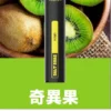 熱門小黑條|鯊克7000口 拋棄式電子煙｜Salt Shaq 7000 Puffs小黑條