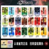 熱門小黑條|鯊克7000口 拋棄式電子煙｜Salt Shaq 7000 Puffs小黑條
